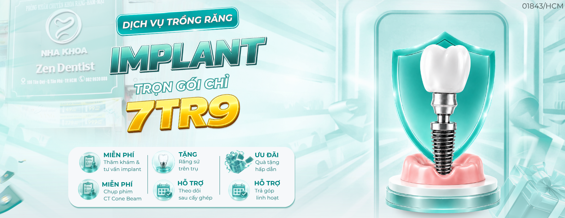 implant